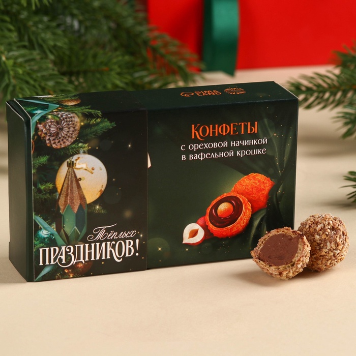 Шоколадные конфеты в коробке с ореховой начинкой Тёплых праздников , 100 г